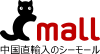 cmall